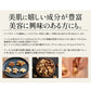 5種のおつまみ チーズナッツ 500g 無塩 ミックスナッツ アーモンド カシューナッツ くるみ ピーナッツ ダイスチーズ 食塩不使用 加工オイル不使用 ※ポスト投函商品の発送は1～2週間前後になります