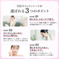 美容液で クレンジングシート クレンジング 100枚（50枚×2袋）ふくだけコットン メイク落とし クレンジングコットン クレンジングオイル クレンジングジェル クレンジングシート【送料無料】【suhada】
