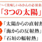 【レビュー悪】有田みかん 10kg 和歌山産 ご家庭用