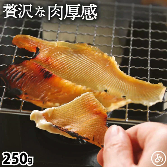 大判 肉厚 居酒屋の味 えいひれ  250g 【あてめあて】