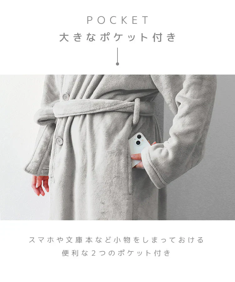 【Mサイズ】【ライラックアッシュ】着る毛布 ルームウェア S M Lサイズ 毛布 あったかグッズ ルームウェア 冬 もこもこ パジャマ レディース かわいい メンズ ロング ショート マタニティ ナイトウェア ブランケット 部屋着 おしゃれ 可愛い 秋冬
