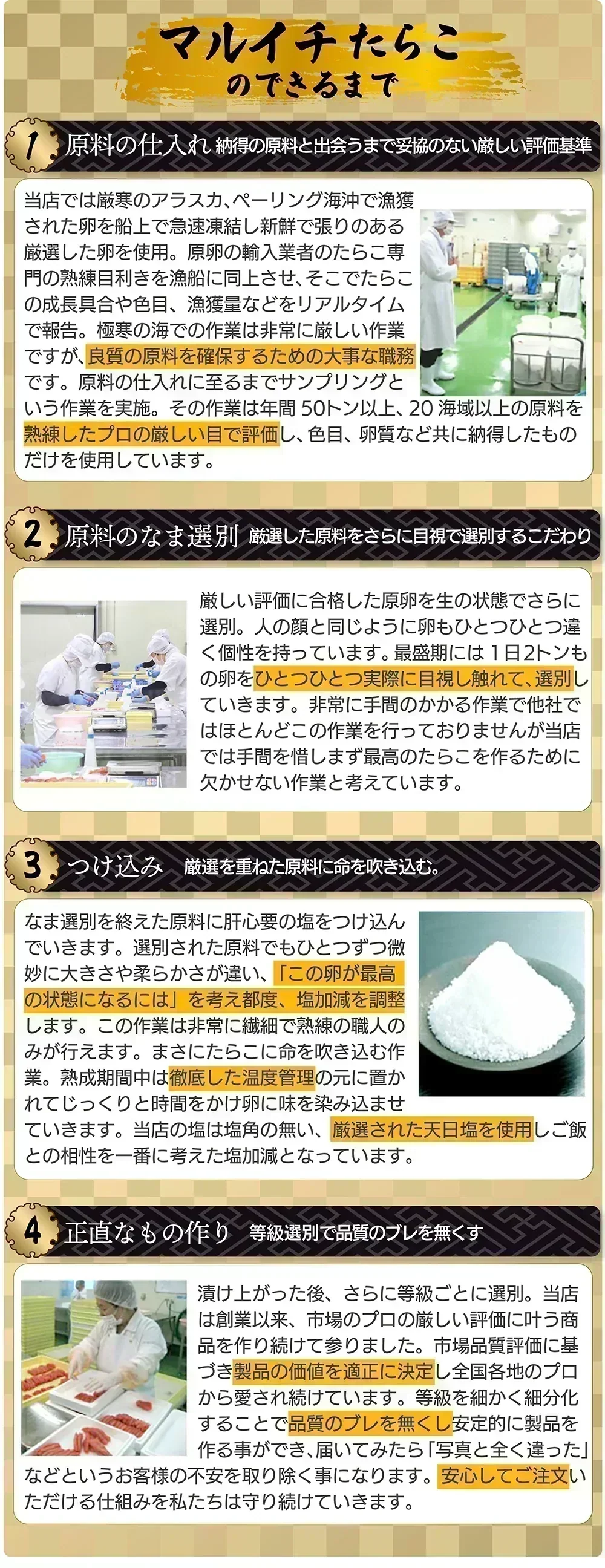 訳あり 無着色辛子明太子2kg(500ｇ×4）保存しやすい４パック/切れ子/めんたいこ/送料無料/つぶつぶ感/格安/バラコ少なめ/ご家庭用/三陸石巻加工/老舗/マルイチ高橋/魚介類/海鮮/魚卵/自宅用/自家用/パスタソース/