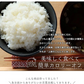 こんにゃく米 送料無料 国産 18日間 ライスこんにゃく こんにゃくライス こんにゃくダイエット つぶこんにゃく 粒こんにゃく こんにゃく ご飯 ダイエット食品 ダイエット 低糖質 糖質オフ食品 糖質制限 カロリーオフ 低カロリー ヘルシー 置き換え