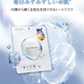 期間限定特価【みずみずしい水光肌に！】＼2枚入り／韓国製 水光肌マスク フェイスマスク シートマスク 肌ケア 即効性 深層保湿 美容液 増量 大容量 韓国パック 高保湿 マスク フェイスパック フェイスマスク パック 乾燥 毛穴 ツヤ トラブル肌 水分 ビタミン キメ 高密着 キメ 保湿 しっとり 美肌 スキンケア 水光肌マスク 顔パック