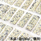【360g 雑穀米 送料無料】雑穀米 二十穀 スーパーフード ミックス 12袋 穀物 炊飯用 雑穀 発芽玄米 雑穀ごはん もち麦入 ブレンド