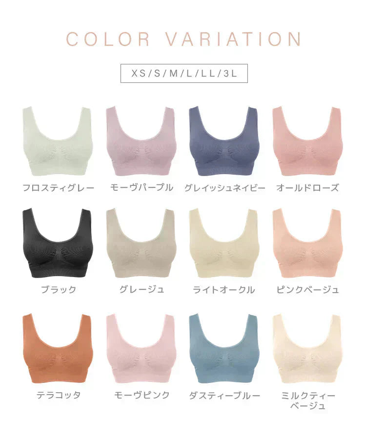 【3Lサイズ】【ダスティーブルー】ナイトブラ 育乳 ノンワイヤー 脇高 大きいサイズ マタニティブラ 小胸 バストケア 昼夜兼用 産後 夜用 無地 痛くない 谷間 補正下着 24時間 大きめ MODE：FIT モードフィット