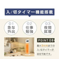 セラミックヒーター ファンヒーター 電気ファンヒーター タワーファンヒーター 入切タイマー エコモードあり 2秒速暖 リモコン付き 遠距離操作 90日保証付き