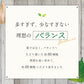 野草酵素《約12ヶ月分》酵素サプリ/サプリ/酵素ダイエット/サプリ/酵素サプリメント/ダイエット サプリ/ダイエット 酵素/【大容量】