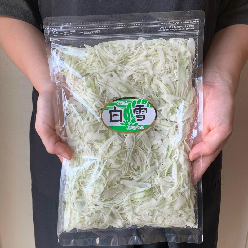[単品]ワカメ白雪 150g わさび味 魚肉加工品 送料無料 グルメ食品 わかめ白雪 父の日
