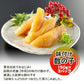 味付け数の子 450g 150g×3パック 送料無料