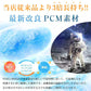 【送料無料】 爽快リング 「28℃蓄光グリーンL＆Mサイズ2個セット」 ネック リング クーラー PCM冷感 冷却 熱中症対策 ny630-28ml-tigr