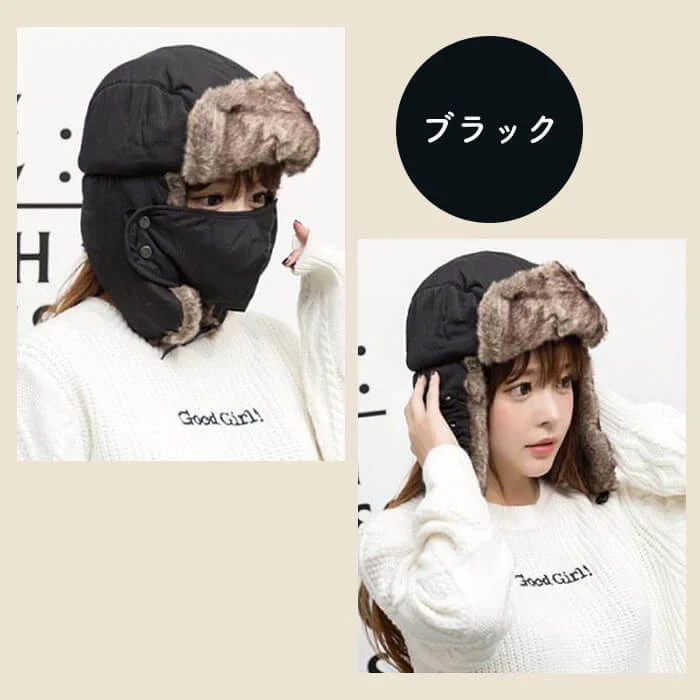 【ブラック】【予約商品・発送時期は商品説明に記載】フライトキャップ パイロットキャップ レディース メンズ フェイスマスク ネックウォーマー キャップ おしゃれ ファー 帽子 耳付き 防寒 スキー スノーボード スノボ キャンプ 釣り アウトドア 飛行帽 ロシア帽 旅行 送料無料 ギフト プレゼント