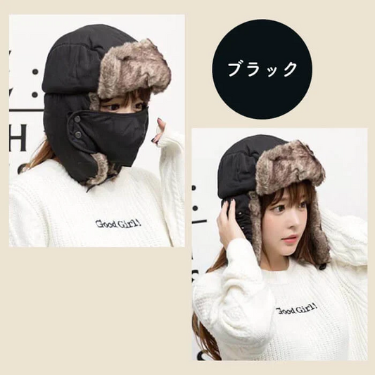 【ブラック】【予約商品・発送時期は商品説明に記載】フライトキャップ パイロットキャップ レディース メンズ フェイスマスク ネックウォーマー キャップ おしゃれ ファー 帽子 耳付き 防寒 スキー スノーボード スノボ キャンプ 釣り アウトドア 飛行帽 ロシア帽 旅行 送料無料 ギフト プレゼント