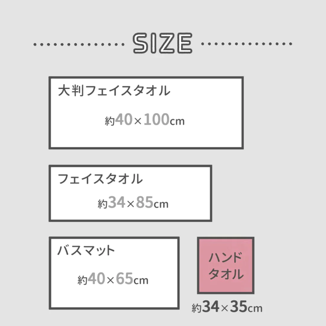 【カウシェ特別価格】8年タオル  ハンドタオル［ブルー系］10枚セット 34×35cm まとめ買い 業務用 100匁[M便 1/11]