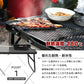 アウトドアメッシュアルミテーブル 60cm ブラック キャンプ BBQ キャンプ飯 アウトドアテーブル アウトドア メッシュテーブル レジャーテーブル 折りたたみ キャンプ バーベキュー 運動会 おしゃれ ヴィンテージ調 直置き 折畳テーブル