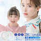 【2025最新改良PCM素材】＼色がランダム出荷 Sサイズ1本／ネッククーラー 冷感リング クールリング アイスネックリング クールネック 大人用 クール ネック リング ひんやりネック クーラー 子供用 キッズ 男性 女性 首 冷却 涼しい 保冷剤 首掛け 暑さ対策 冷たい 冷やす グッズ 冷却 リング 保冷 冷感グッズ 室外作業 花火大会 保冷剤 首 冷却 通学 小学生 屋外活動 遊び 散歩