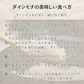 ★ダイシモチ / もち麦　10kg　令和7年岡山県産