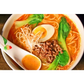 特製！坦々麺　濃厚ねりごま　ラー油　食欲そそる　坦坦ラーメン　8人前セット お歳暮 お中元 お試し 福袋 保存食