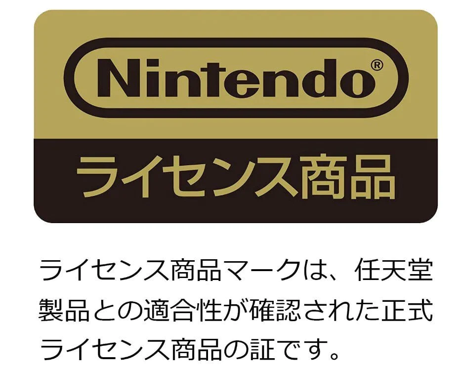 ワイヤレスホリパッド for Nintendo Switch【Nintendo Switch対応】ブラック　スイッチ