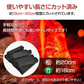販売終了　オガ備長炭10kg  長時間燃焼 煙少バーベキューコンロ 竹炭 松 高火力  備長炭 高品質  BBQ バーベキュー キャンプ アウトドア 木炭 家庭用 業務用
