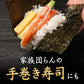 送料無料 丸ズワイガニ ボイル ズワイ 棒肉 ポーション 900g（300g (40本前後入)×3パック） ボイル済み (ウルグアイ産原料インドネシア加工) かに カニ 蟹 ズワイガニ ずわいがに ポーション マルズワイガニ むき身