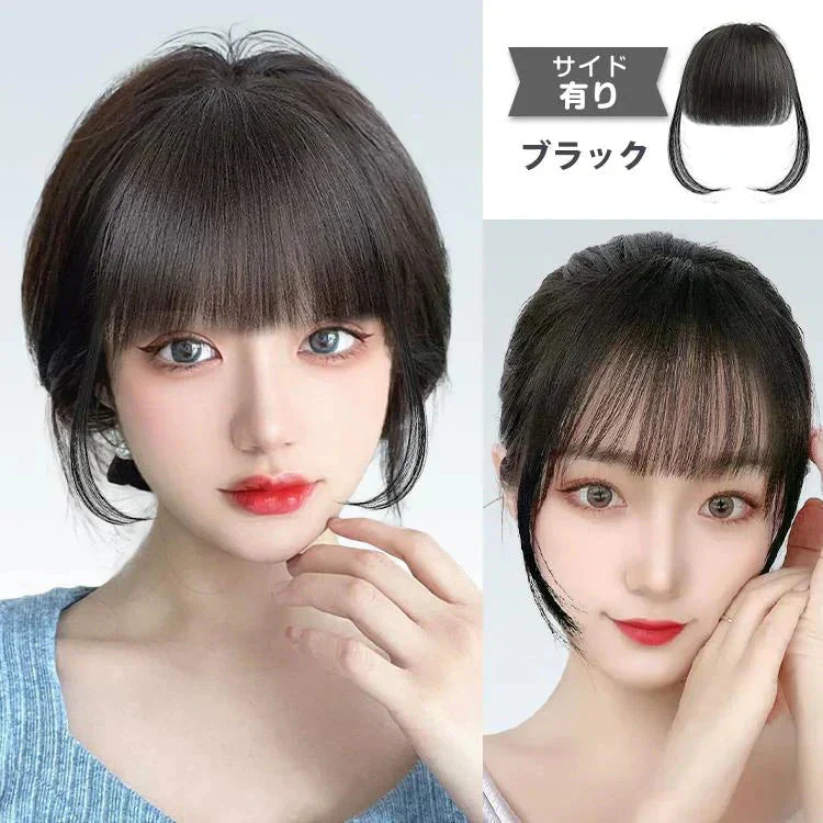 販売中止