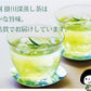 【2個セット】日本橋いなば園 静岡深蒸し茶 掛川茶 100g ネコポス メール便送料無料