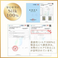 【ネイビー】ヘアゴム シルク シュシュ シルク100% おしゃれ ヘアゴム ヘアーアクセサリー