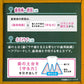 ライオン DENT システマ ハグキプラスPRO (Haguki Plus PRO) 1本(19g)お試しサイズ【試供品】【メール便送料無料】