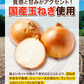 大容量 ハンバーグ 1.5kg (150g × 10個) 国産 熊本県 あか牛 九州産 卵 デミグラスソース 冷凍 レトルト お湯 湯煎 するだけ 温めるだけ お弁当 にも使えて便利《1-5営業日以内に出荷予定(土日祝日除く)》