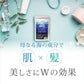 碧の雫 3ml 10包 ◆THALASSO SERUM タラソ セラム ナイトケア 原液 高保湿 美容液 スペシャルケア ハリ 乾燥 くすみ対策 天然 フコイダン グリチルリチン酸2k ガゴメエキス 北大ガゴメ エイジングケア ヘアケア ツヤ 個包装 リッシュビー 母の日