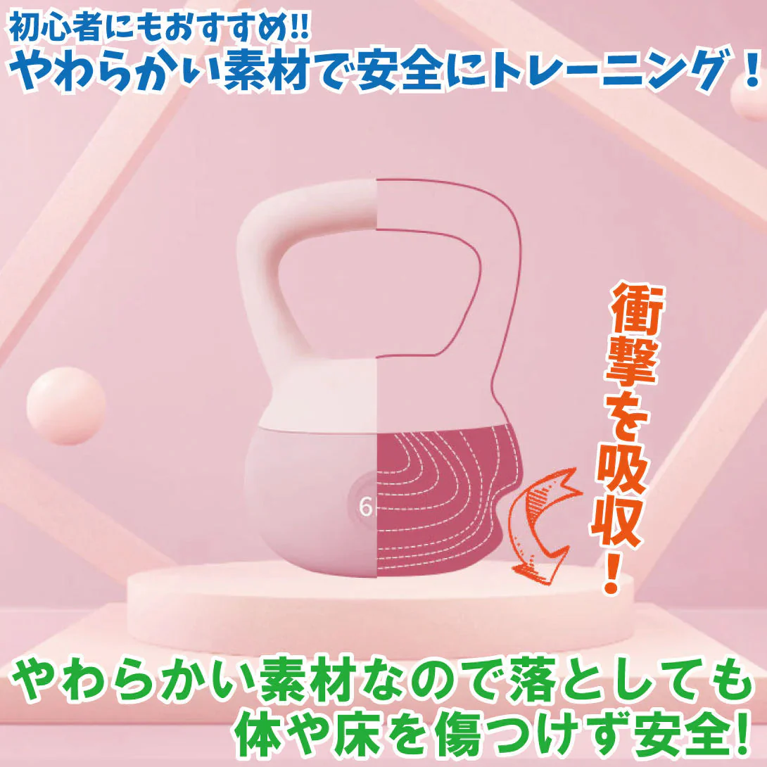 ケトルベル パープル ダンベル 筋トレ ダイエット