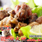 日向屋 鶏炭火焼 90g 3袋セット 日向屋オリジナル塩胡椒 にんにく ローストオニオン で味付け炭火焼 メール便