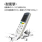 リモコンスタンド1個付属 ダイキン エアコン用 リモコン 互換 汎用 設定不要 DAIKIN 全シリーズ 対応 うるさら risora 自動ペアリング 代用 予備 スペア