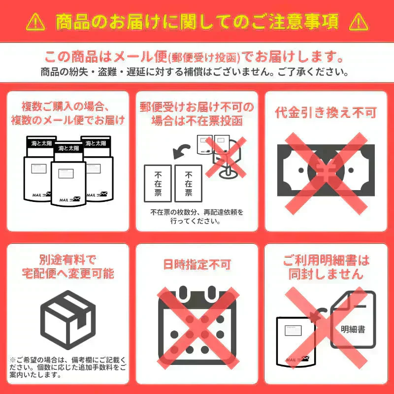 ＜焼エイひれロール 100g＞ えいひれ　おつまみ