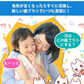 歯ブラシ フラワーセット キャラクター 子供 女の子向け・やわらかめ 24本アソートセット【Ciメディカル 歯ブラシ】【メール便送料無料】