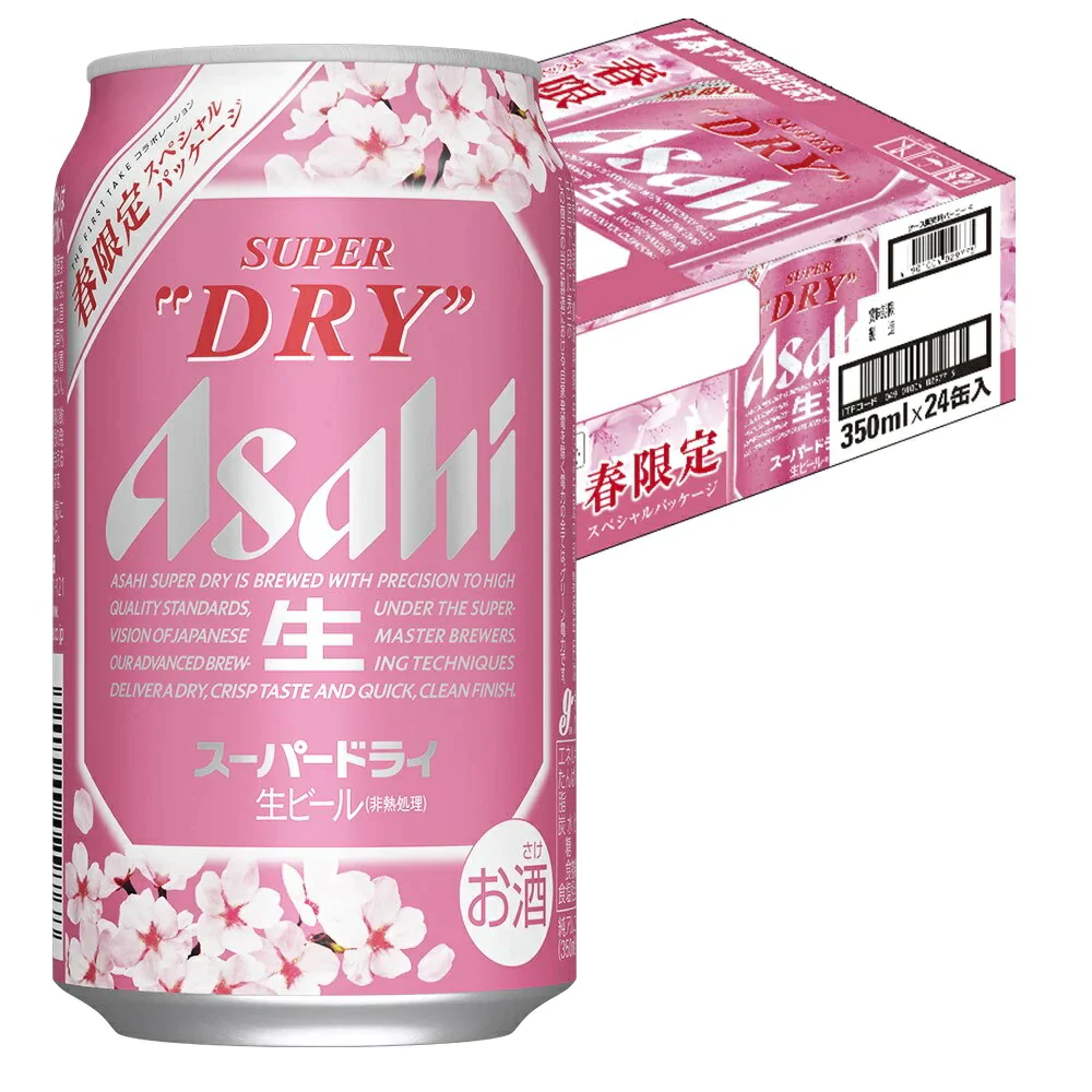 【春限定 桜デザイン】アサヒ スーパードライ スペシャルパッケージ 350ml×1ケース/24本