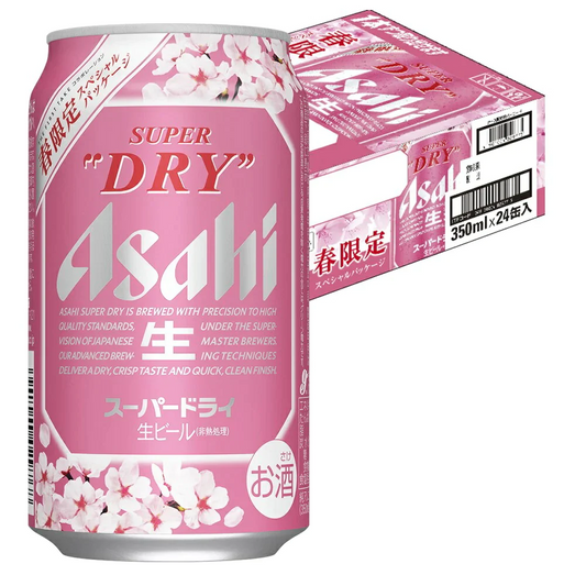 【春限定 桜デザイン】アサヒ スーパードライ スペシャルパッケージ 350ml×1ケース/24本