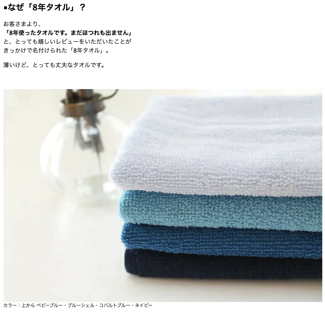チャコールグレー ハンドタオル10枚セット 8年タオル 34×35cm まとめ買い 業務用 100匁[M便 1/11]
