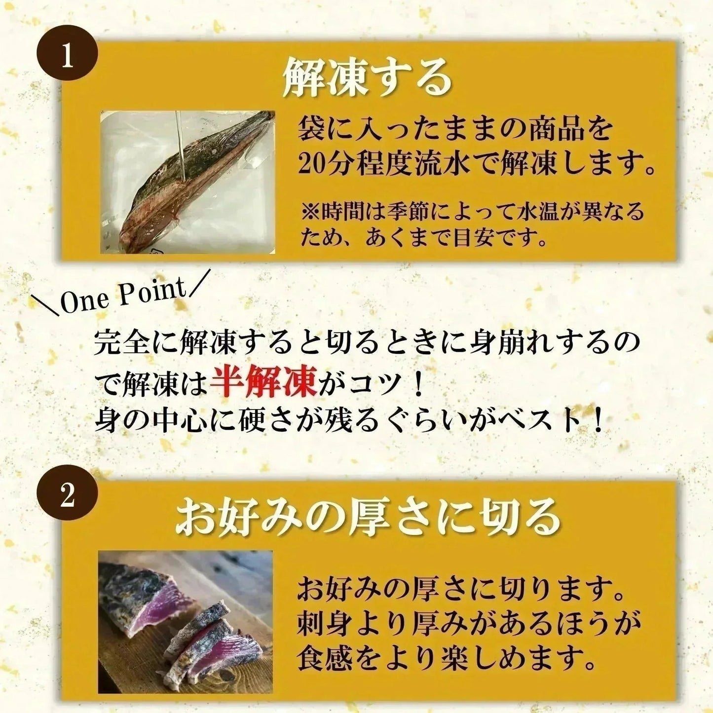かつおのたたき わら焼き 訳あり 約1kg 約6〜8人前 送料無料 鰹 藁焼き カツオ たたき 静岡県産 鰹のたたき カツオのたたき おつまみ かつおたたき 冷凍 海鮮丼 個包装 おかず 刺身 たれ 付き 塩 ワケアリ