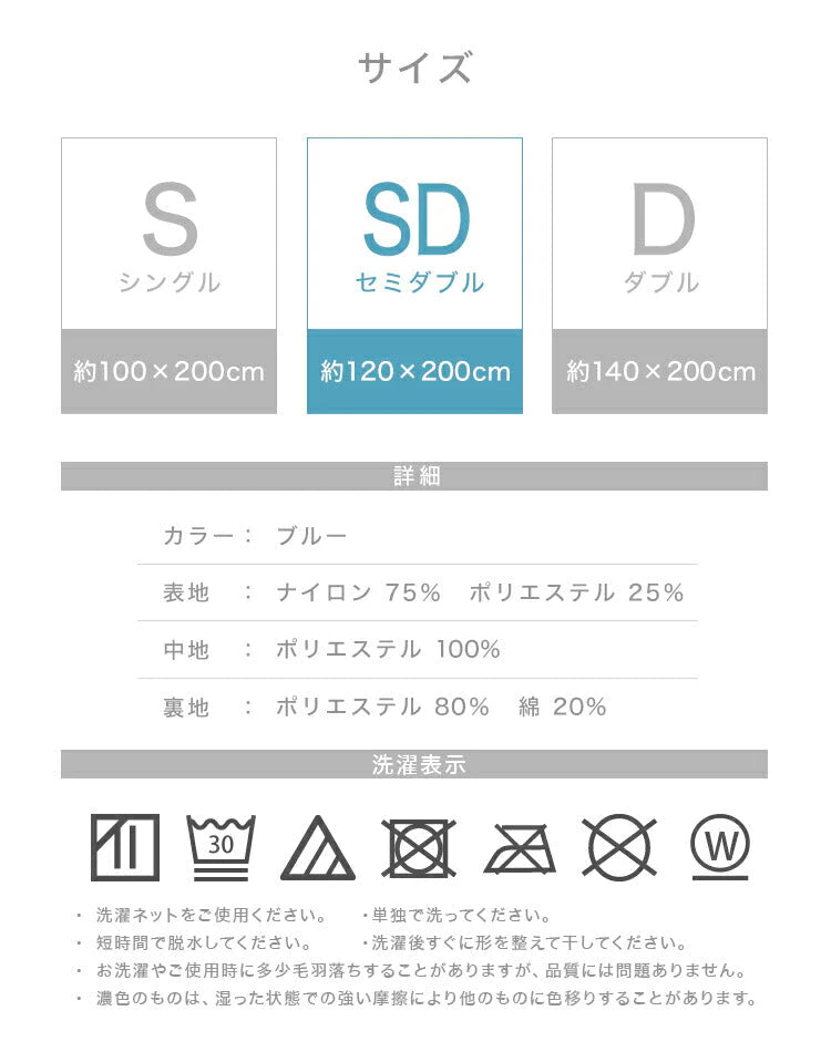 【セミダブル】敷きパッド 冷感 セミダブル 120×200 接触冷感 洗える リバーシブル ベッドパッド ひんやりマット 冷感マット 冷感敷きパッド ひんやり敷きパッド クール敷パッド 敷パッド 夏 夏用 クール 涼感 冷感 涼しい ひんやり 冷感寝具 涼感寝具