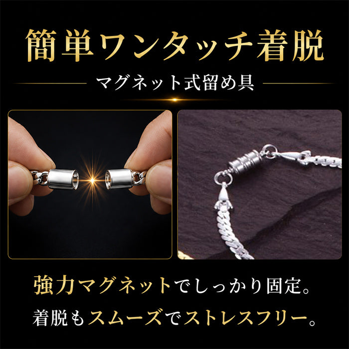 【プラチナ】平喜平磁気ブレス＆ネックレス 喜平ネックレス 24金 ブレスレット 磁気ネックレス セット ゴールド プラチナ ワンタッチ 野球選手愛用 医療機器 肩こり 疲労