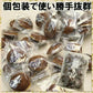 【11/7以降順次出荷となります】もっちり粒あんどら焼き(ミニ)お試し 12個入り【ご新規さん限定商品】