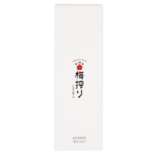 和歌山 梅搾り (4倍希釈) 490ml 化粧箱入り