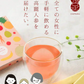 期間限定セール☆1ヵ月分【美容成分たっぷり】フルーツ高麗人参90g(3g×30包) 高麗人参 6年根 ｴｷｽ 韓国産 サポニン 漢方 田七人参 更年期 サプリメント 酵素 フラボノイド 血圧 エクオール ビーツ めぐり ホットフラッシュ 女性ホルモン イライラ 便秘 発酵 イソフラボン