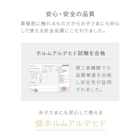 （70×100cm） 北欧風ニットブランケット タッセル付 ブランケット