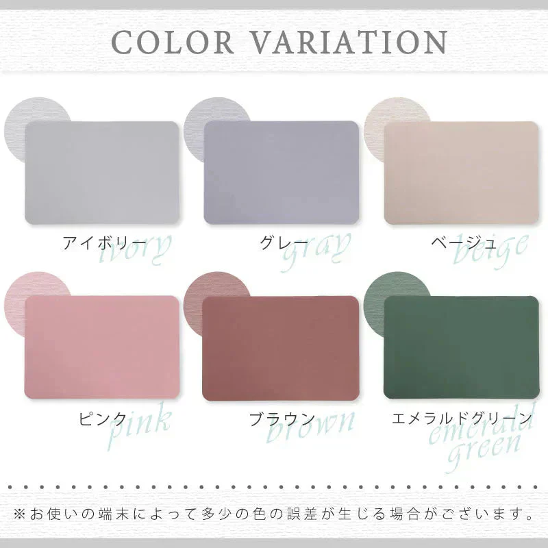 【珪藻土バスマット 福袋 /色お任せ /2点セット /40×60cm】珪藻土バスマット 珪藻土マット ソフト  柔らかい やわらかい 割れない ノンアスベスト 大判 バスマット 足拭き お風呂 キッチン 吸水 速乾 柔らか お手入れ簡単 収納 洗面台 浴室マット ペット マット シンプル 新生活