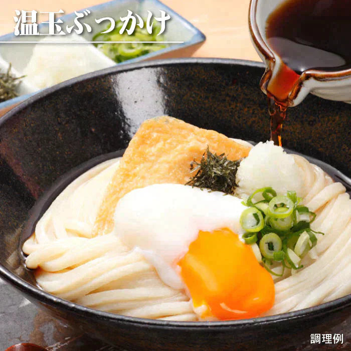 【グルメ大賞受賞】【訳あり】半生讃岐うどん 約10人前【半生麺】【並麺】【特産品・ご当地特集】