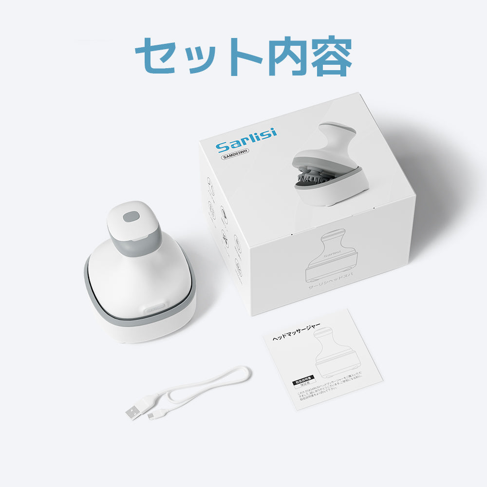 感謝の日 ヘッドスパ 頭皮マッサージ 頭皮ケア 電動 ヘッドマッサージ ヘッドケア スパ フェイス ボディ 顔 頭皮 ケア 電動頭皮ブラシ ヘッド マッサージ 頭皮ブラシ 防水 リラックス 頭皮エステ リフト プレゼント