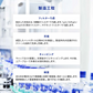 【1本あたり40円】水想い ナチュラルミネラルウォーター ラベルレス 500ml × 42本 軟水【ご新規さん限定商品】